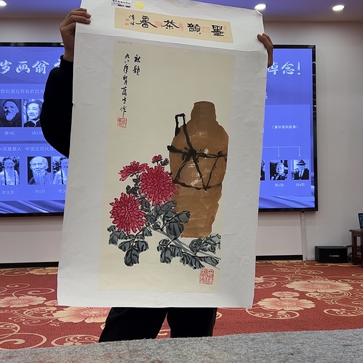 国画孙*忠李庆宣故品！