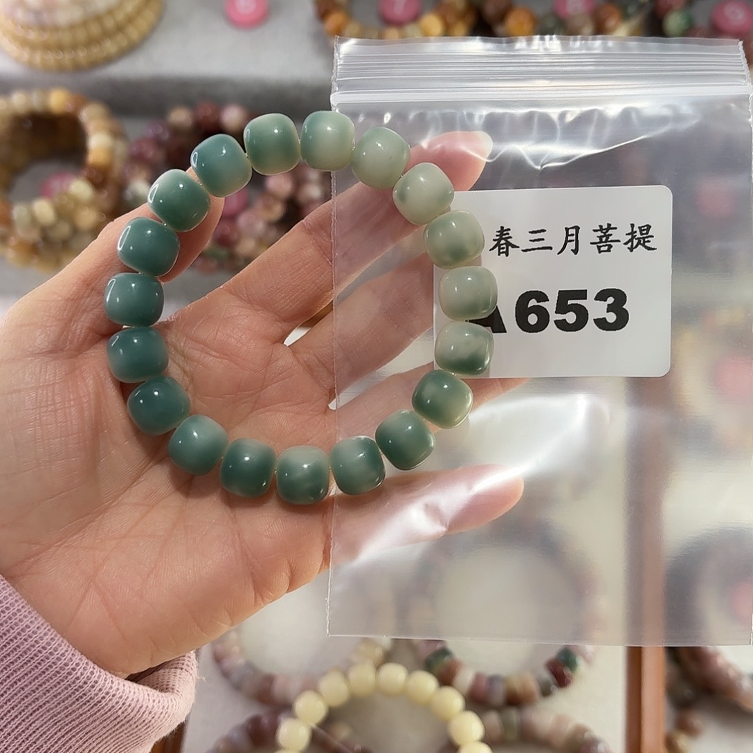 红***芬吊坠菩提根/象牙果