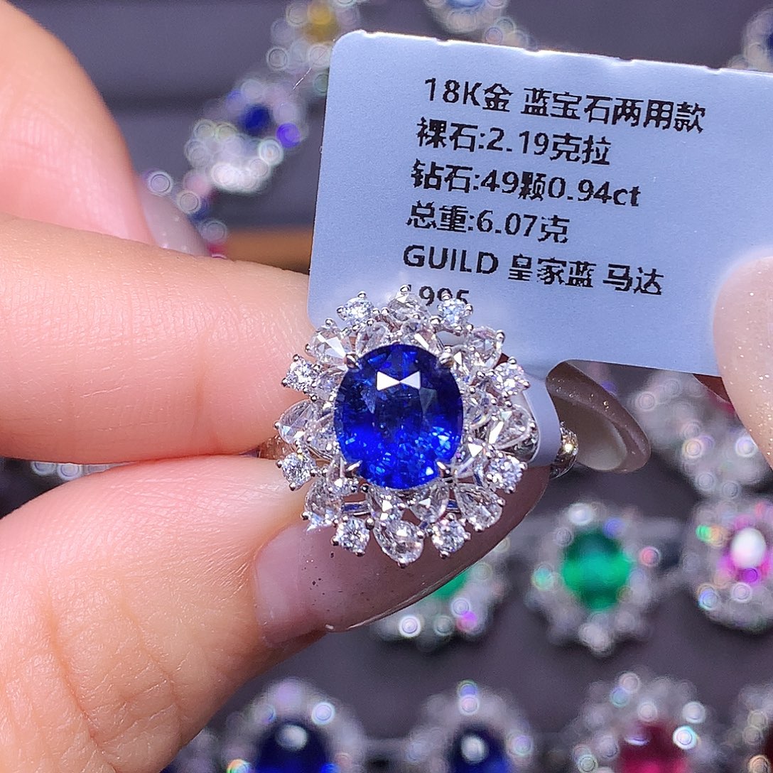 戒指18K金镶嵌蓝宝石