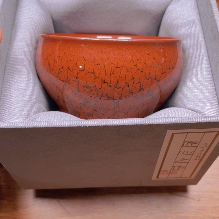 茶盏建窑建盏一主人杯