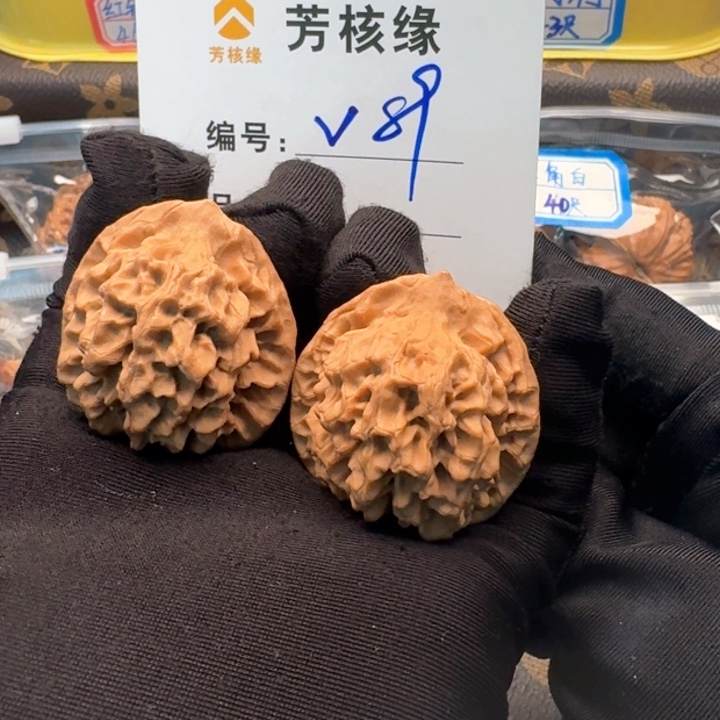 文玩核桃把件又****了秦闷