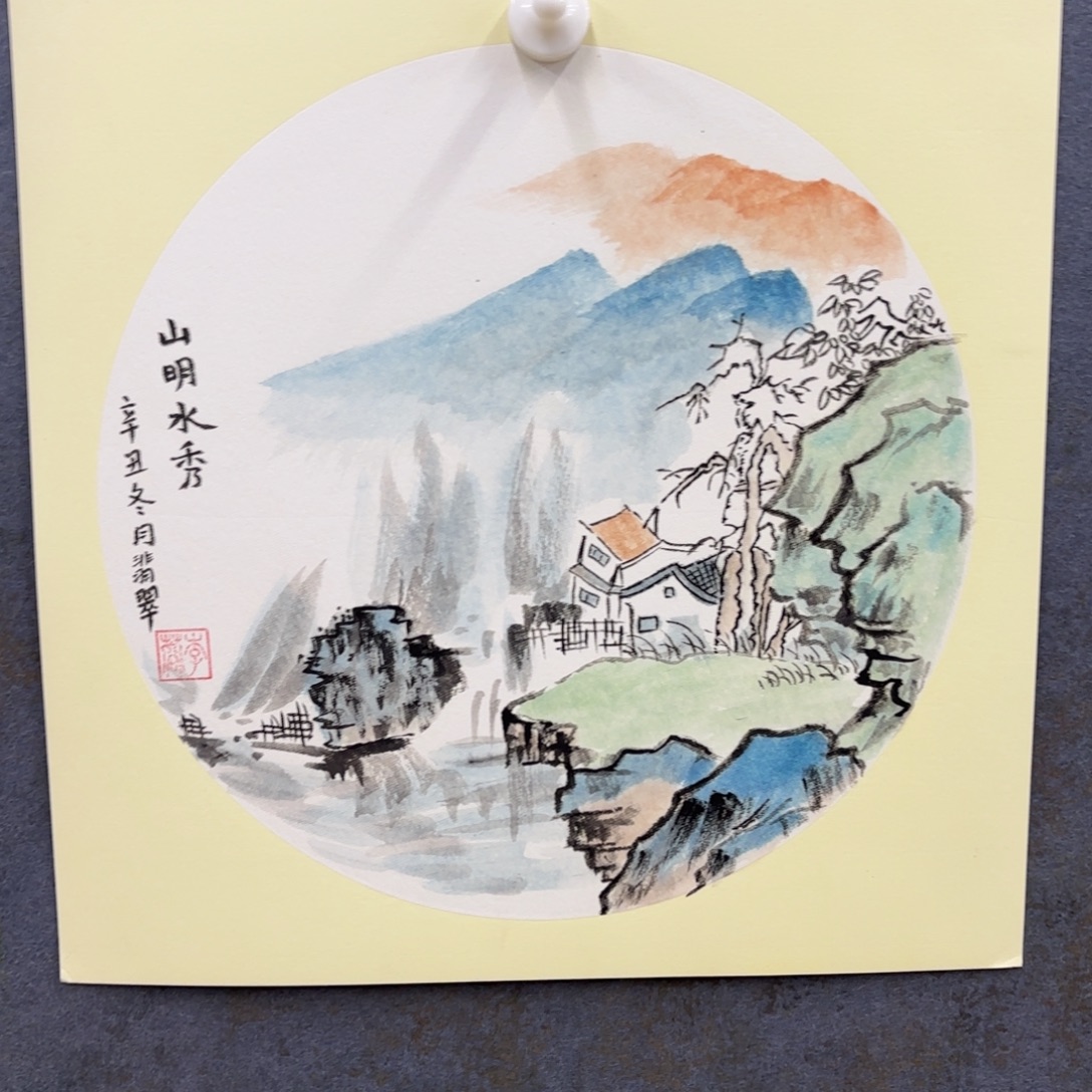 矮***肥国画卡纸是我最喜欢用