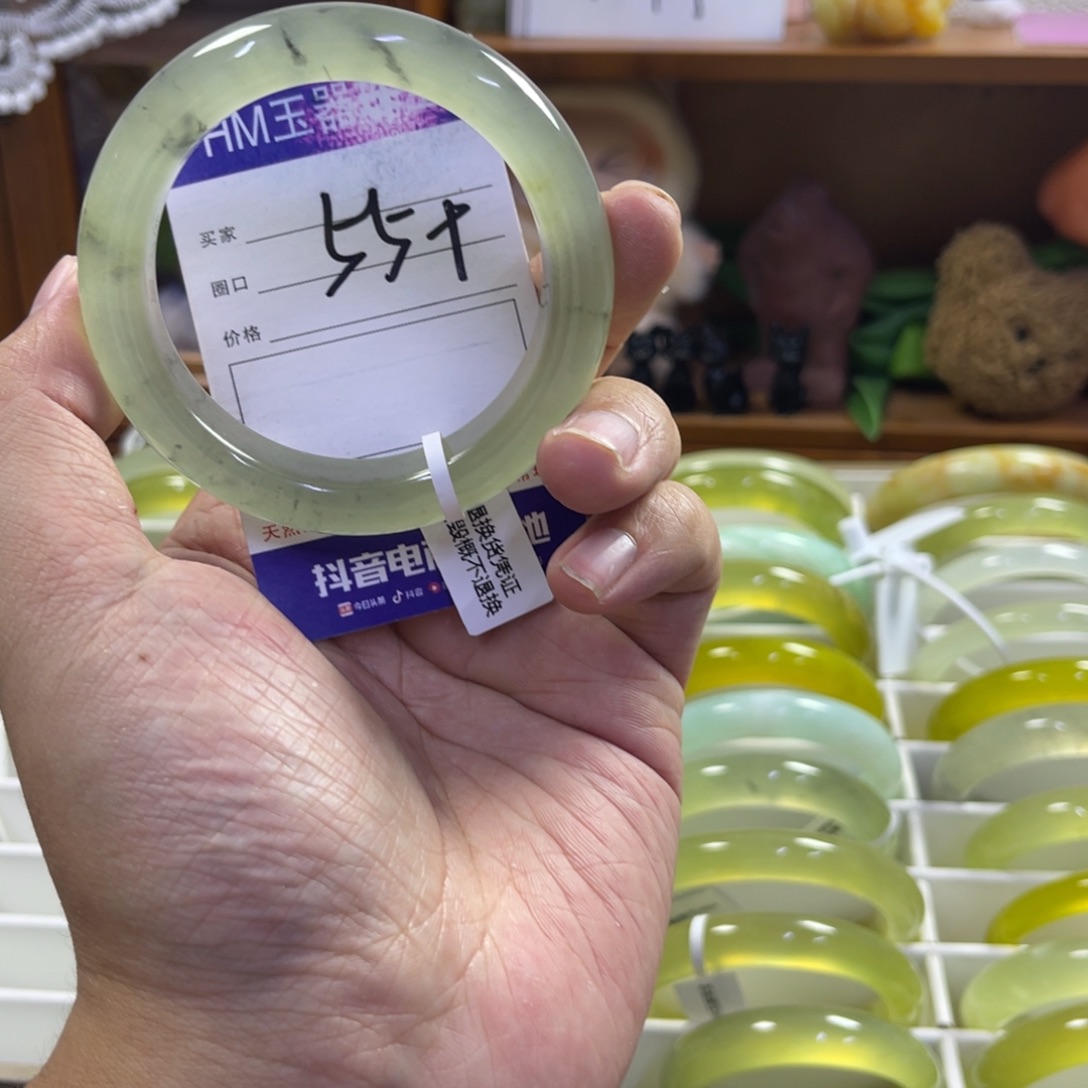 蛇纹石玉未镶嵌手镯329