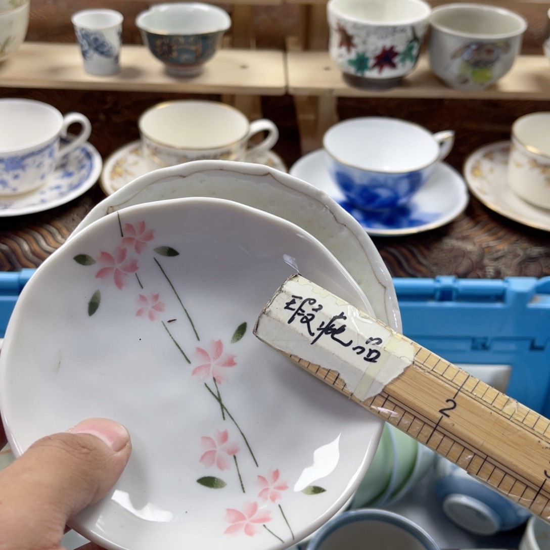 S***N瓷片zaaaaaaaaaaa714