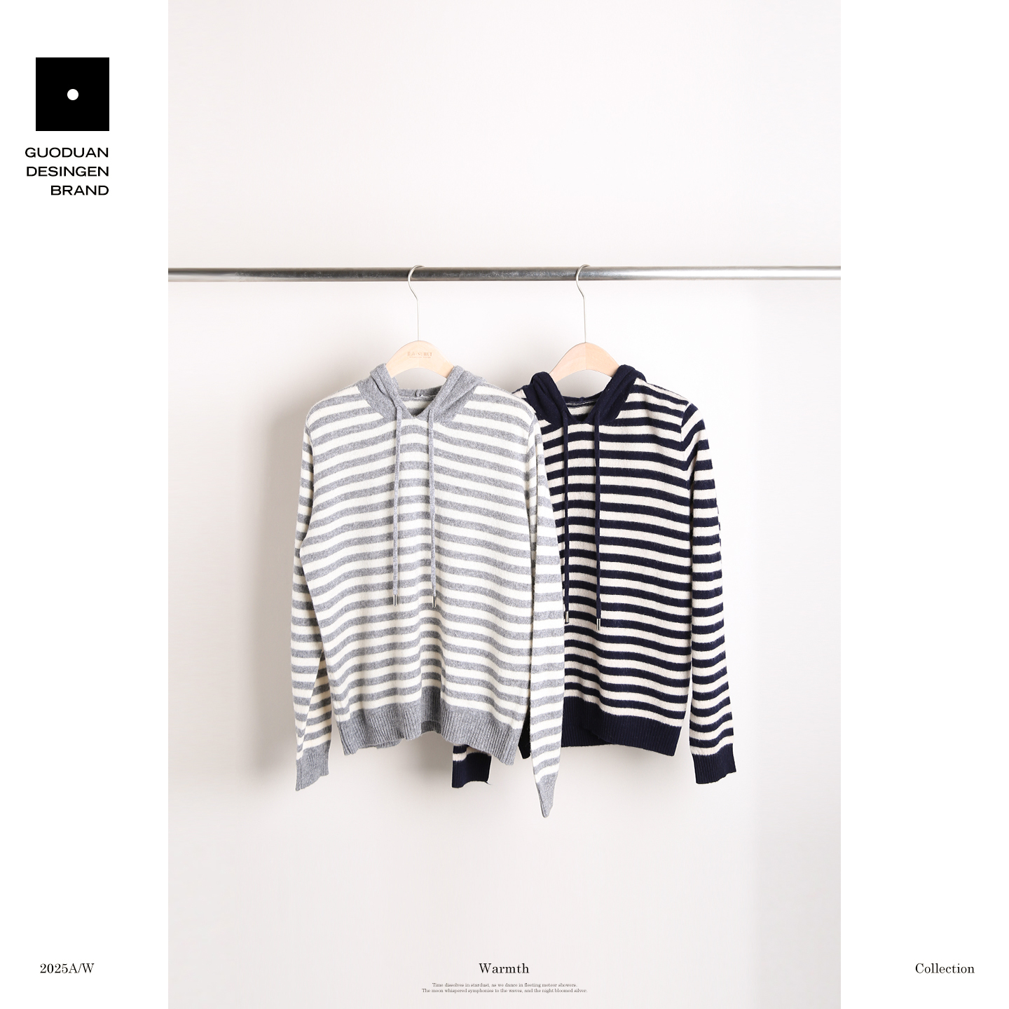 果缎 连帽条纹羊毛衫秋冬保暖时尚百搭毛衣 MJK3-KK456