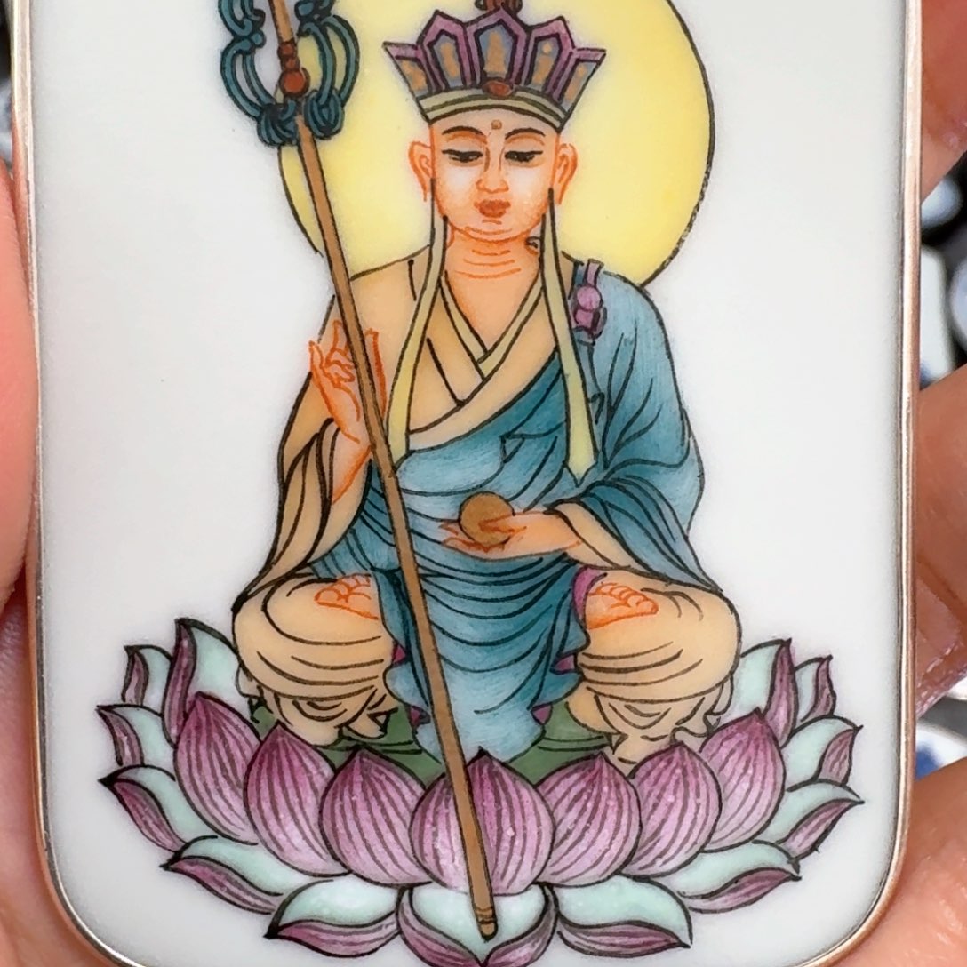 灰***机瓷片粉彩地藏王菩萨