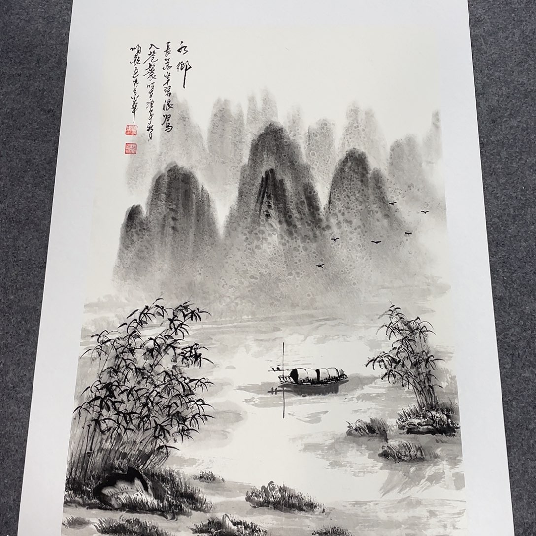 国画今日国画作品展示