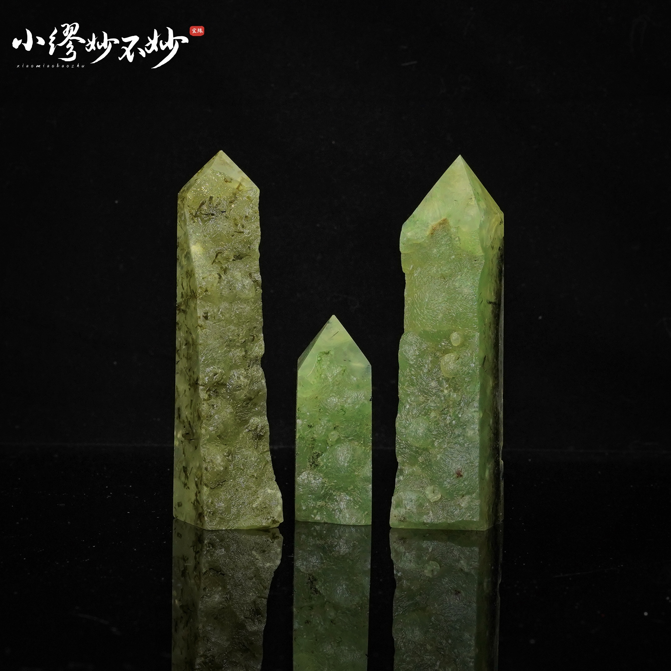 【缪老师严选】SJ2033 梦魇葡萄原石晶柱摆件 多样性发其一