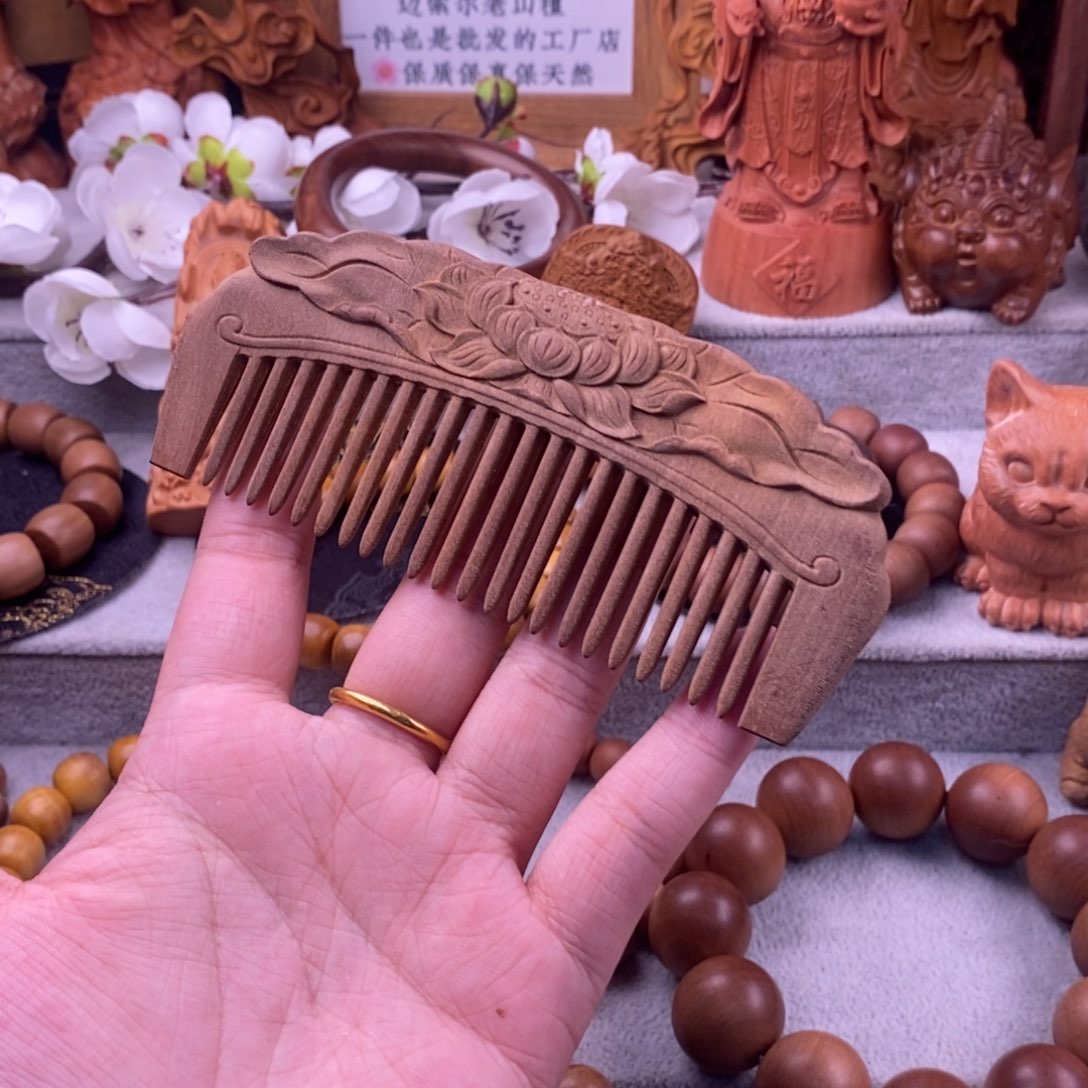 檀香木手串/手链黑肉荷花梳子奶香正区老山檀
