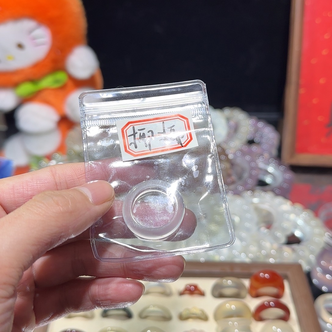 玛瑙/玉髓未镶嵌手串