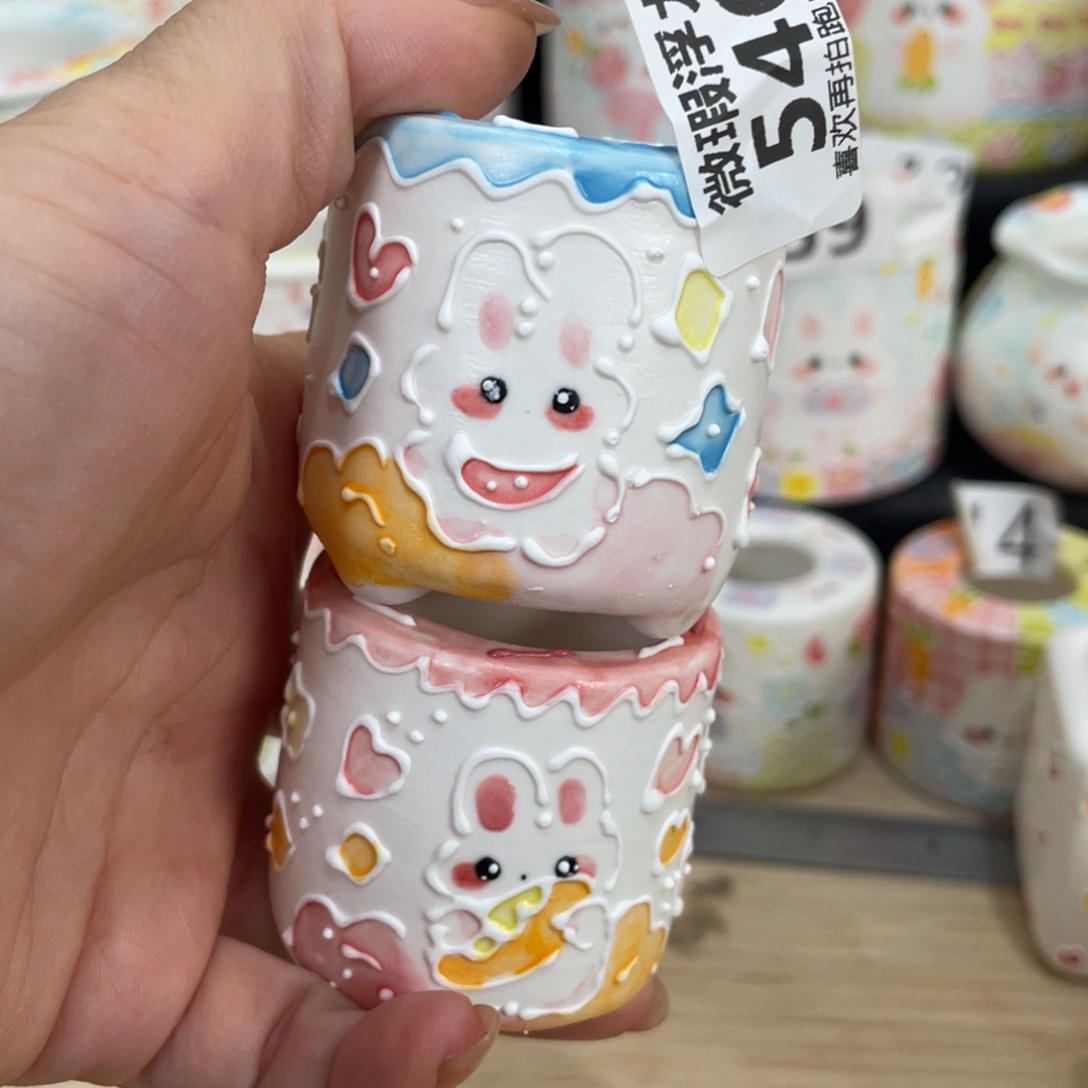 546 嘟嘟嘟嘟嘟嘟嘟