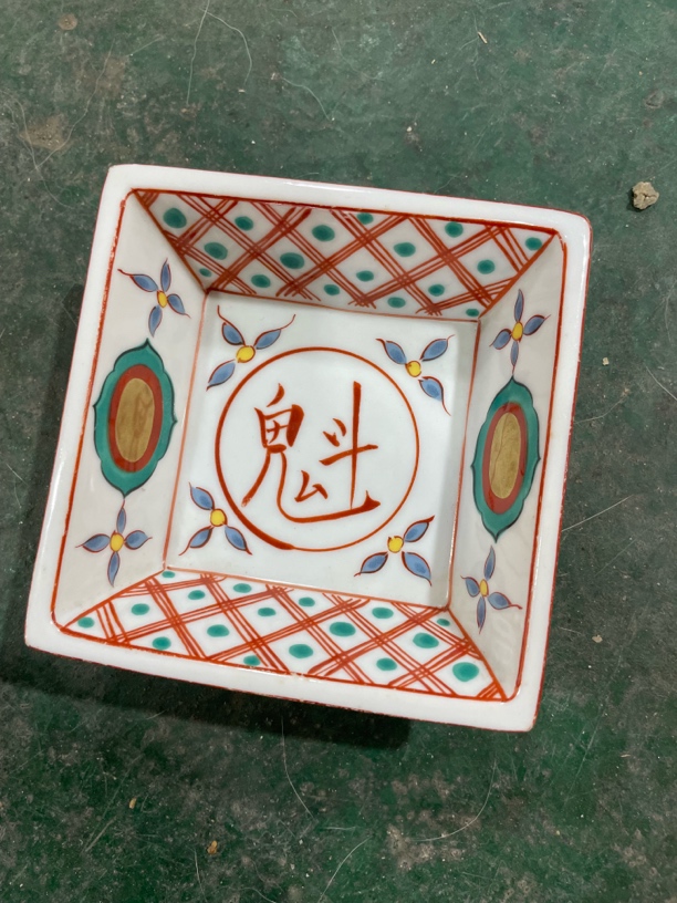 厚胎“魁”手绘方钵