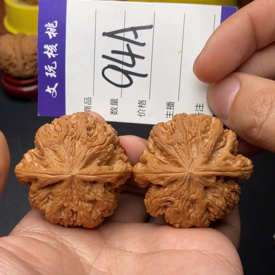 吊坠文玩核桃47粗筋
