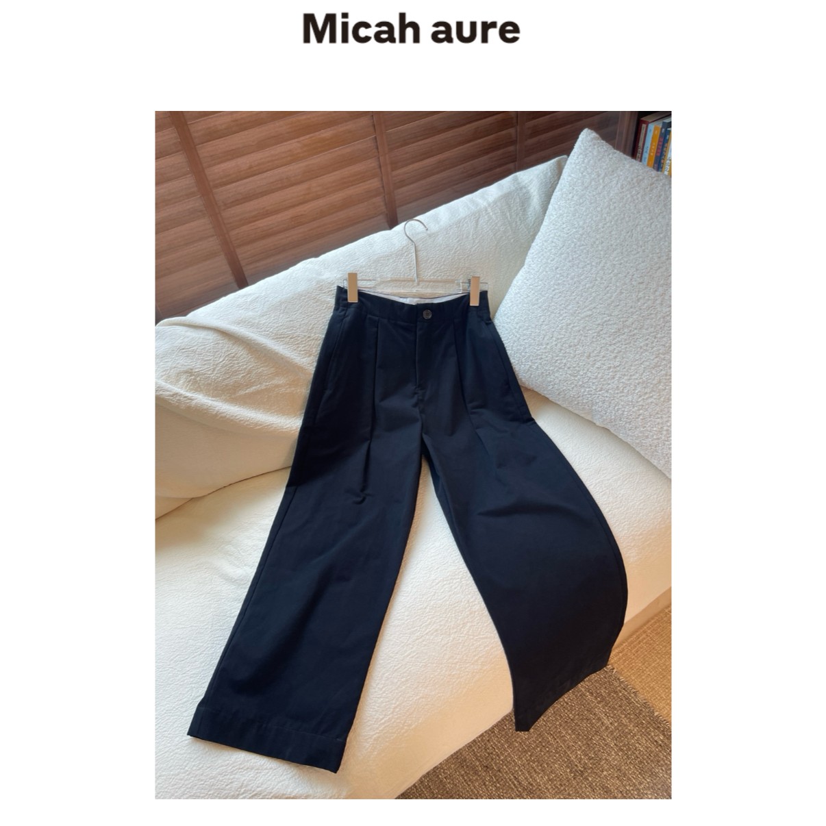 Micah  aure 《凯伦》～非常显瘦的水洗棉高货版休闲九分西装裤 ！