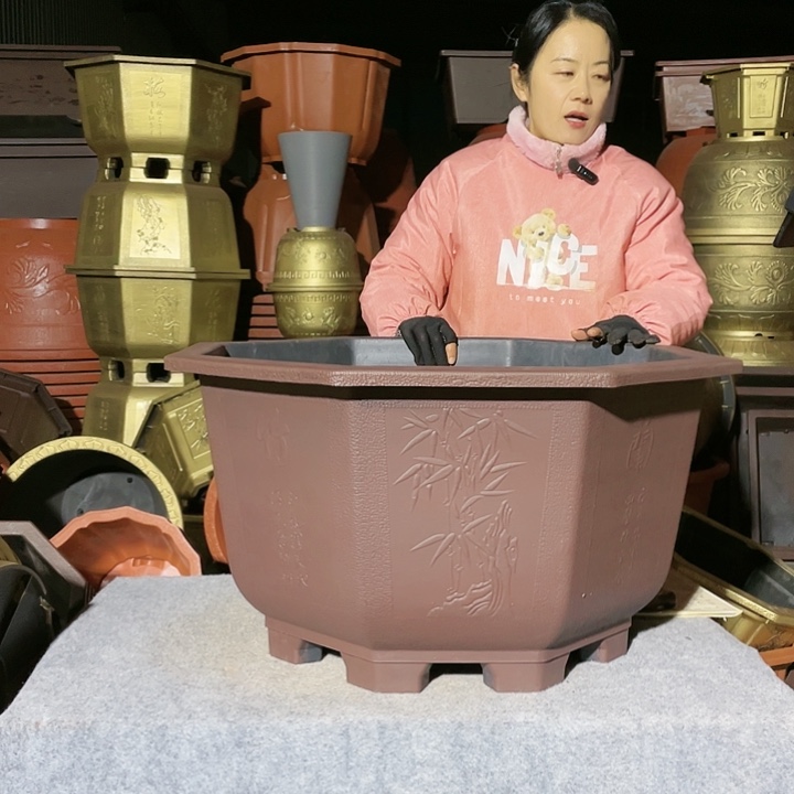 八角紫砂七零两个四零一个