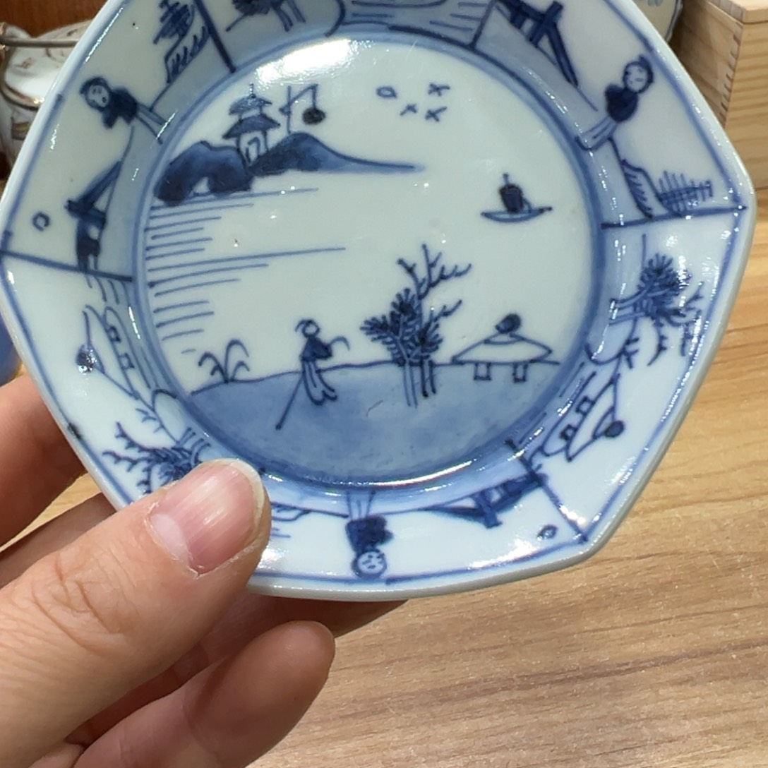 春***！恭喜大哥捡漏成功，欢迎下次光临