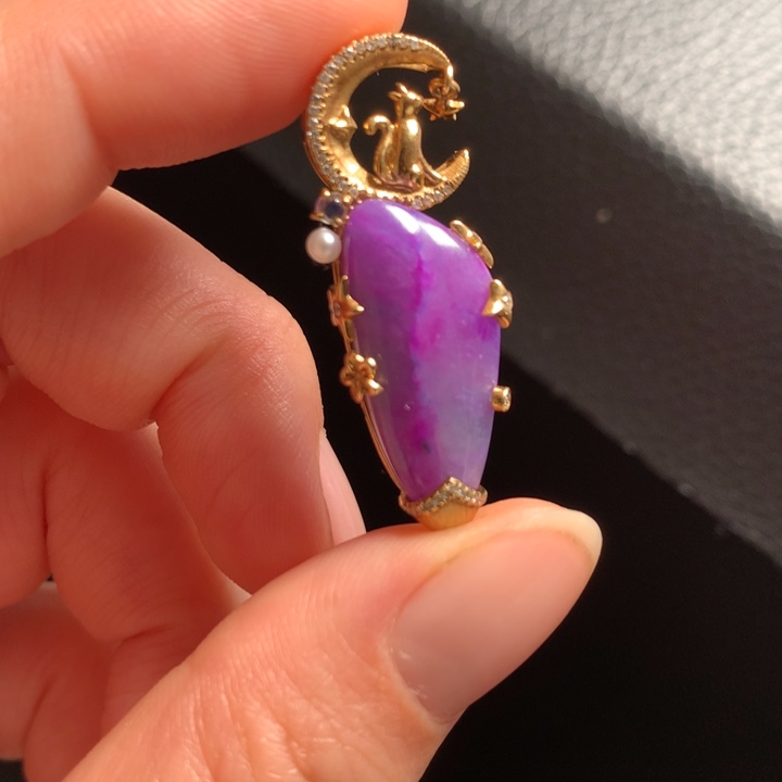 苏纪石（舒俱来）吊坠18K金镶嵌