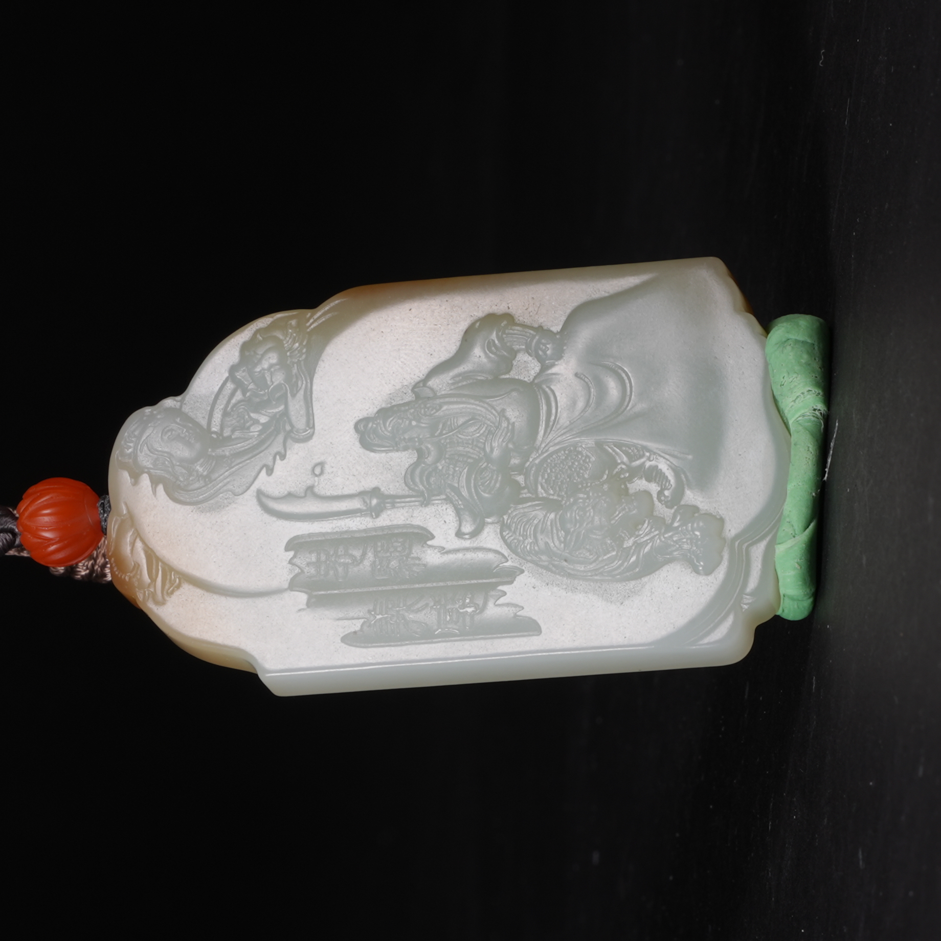 lot35新疆且末糖武关公挂件/保利拍卖