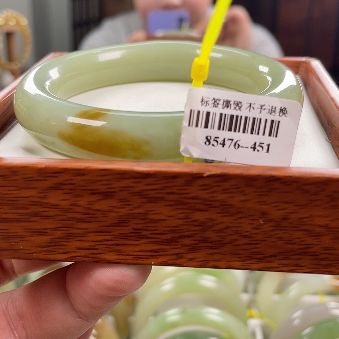 【闪购商品】和田玉手镯未镶嵌58