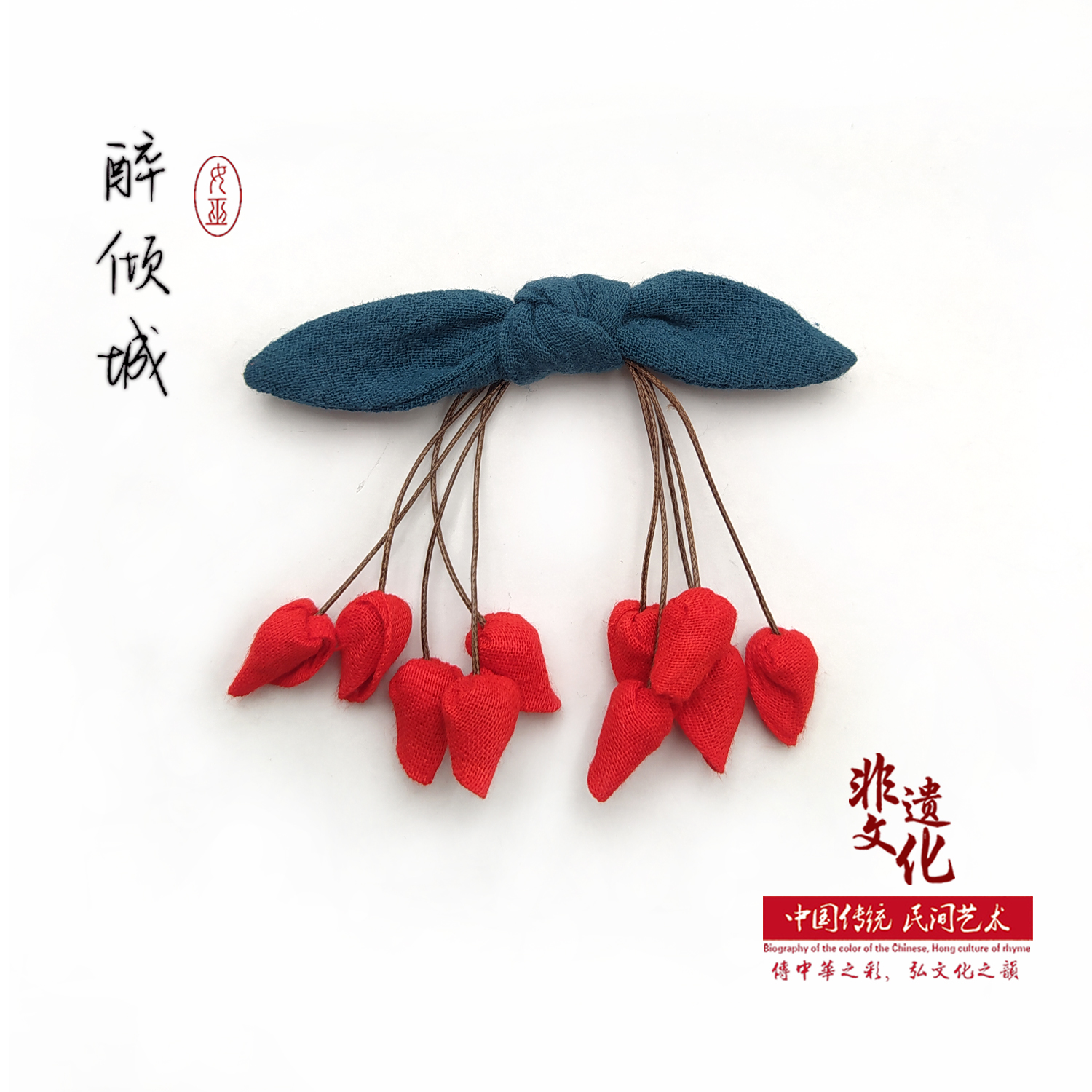 非金属布艺胸针 风华胸花节日礼物可爱百搭配饰简约时尚手工佩饰