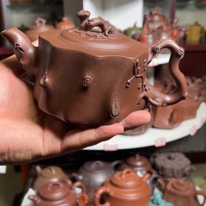 茶壶紫砂原矿树桩