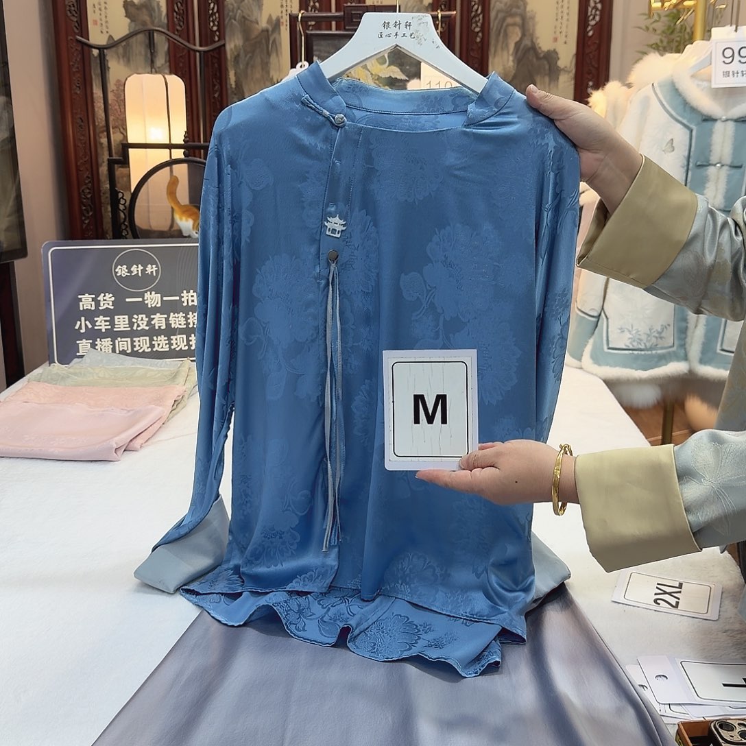 秋***丽非遗传承人的精神风貌和