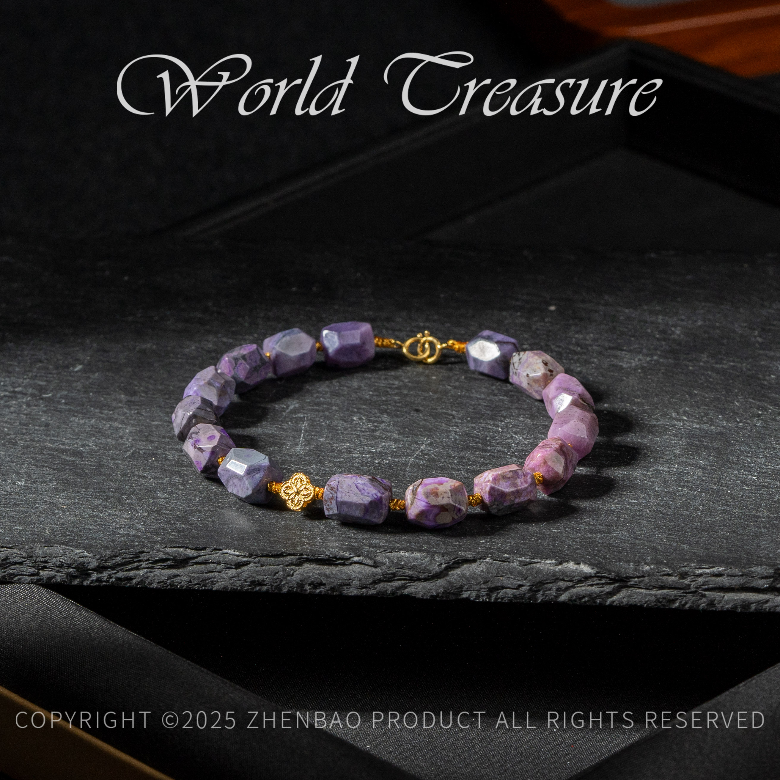 泥地樱花舒俱来DIY手链/6-7mm/多样性发一/C2629/18/孤