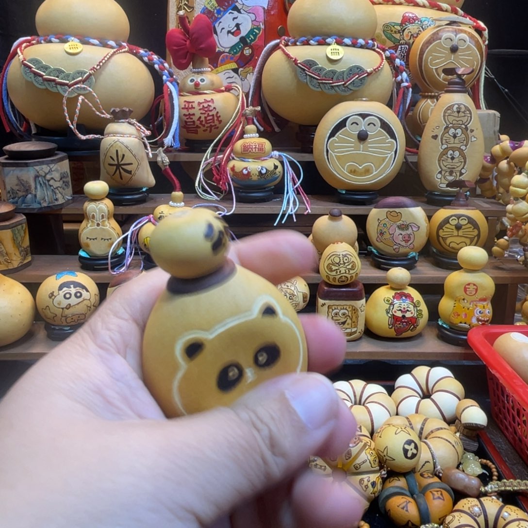 小***蟹葫芦福就哭葫芦葫芦