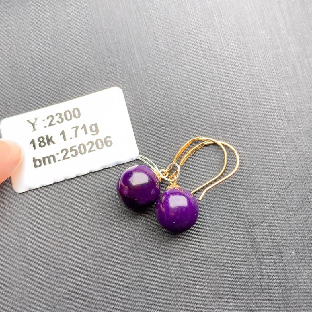 苏纪石（舒俱来）耳钩18K金镶嵌