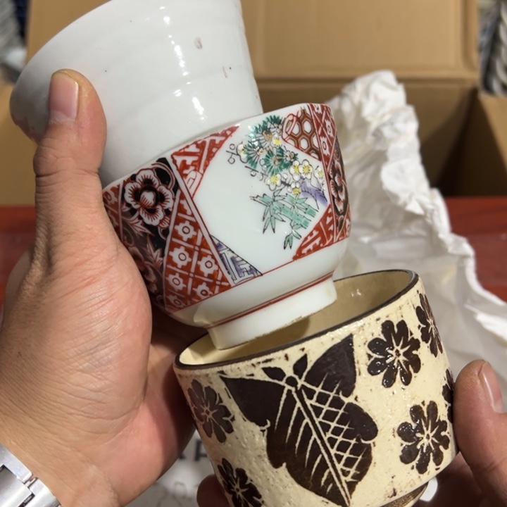 聚鑫源杂货铺子店