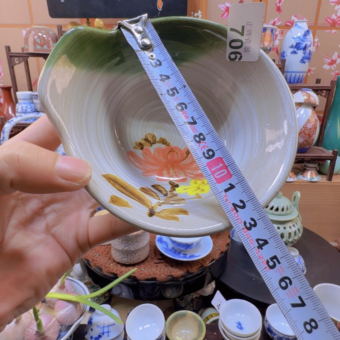 碟706啊啊啊啊啊啊啊啊啊啊啊啊
