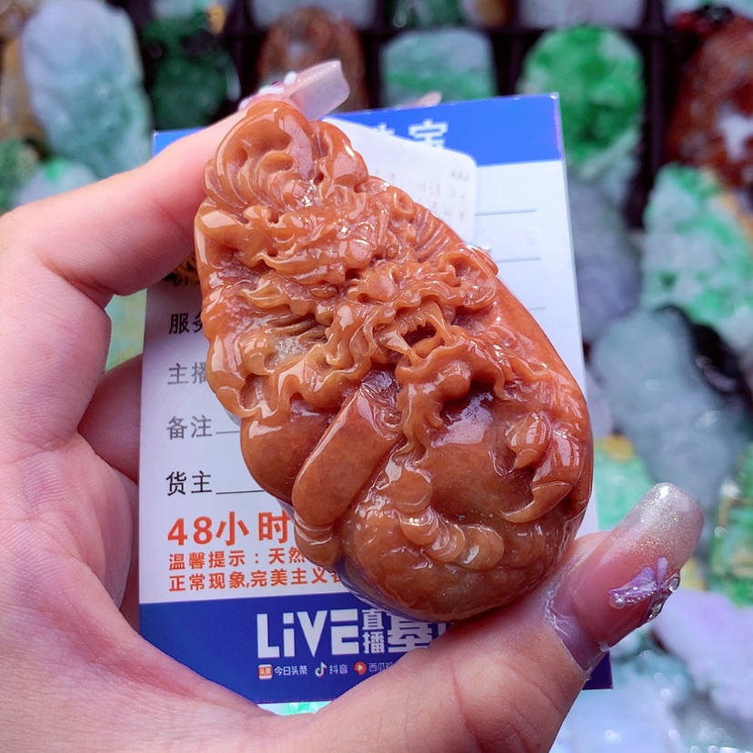 【闪购商品】翡翠颈饰未镶嵌挂件