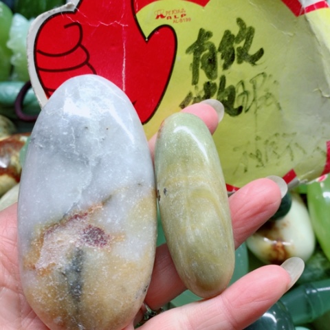 蛇纹石玉未镶嵌手把件