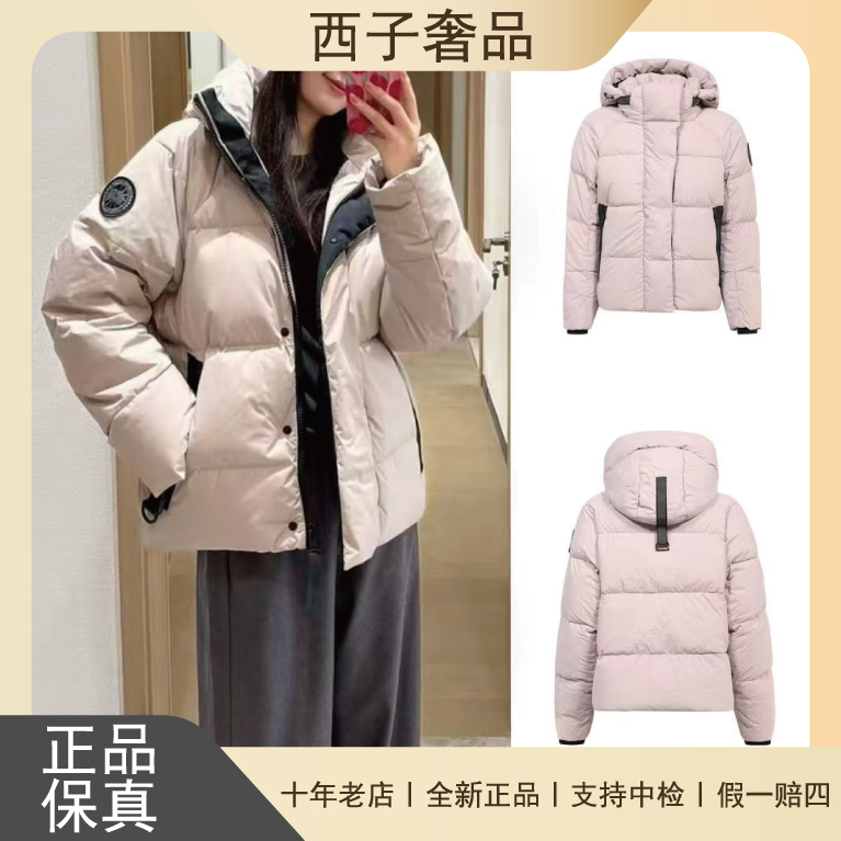 未使用 CANADA GOOSE 加拿大鹅Junction黑标淡玫瑰色女士羽绒服