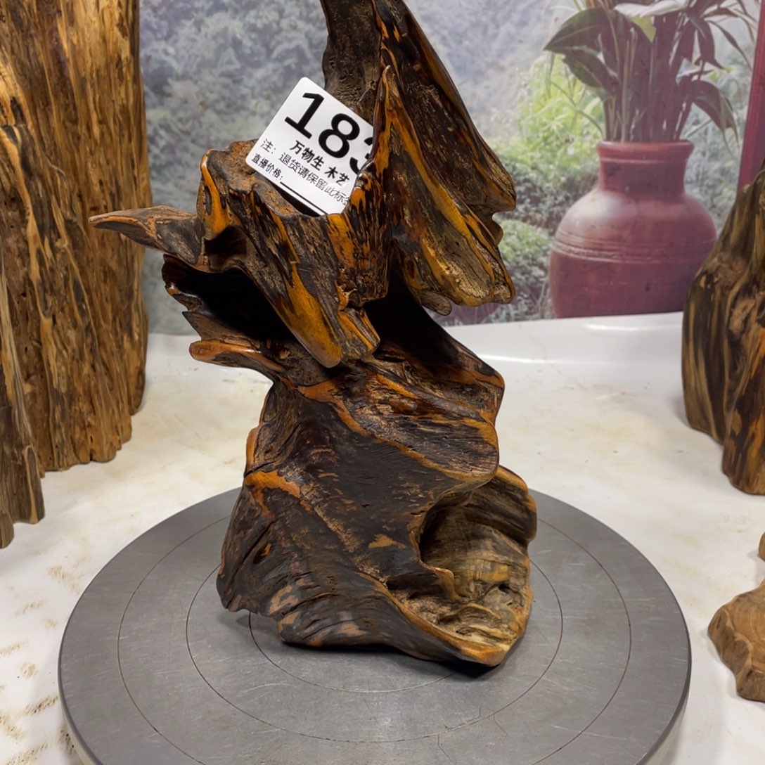 用***极木花果香天然随形摆件，土埋老料自然香韵造型独特