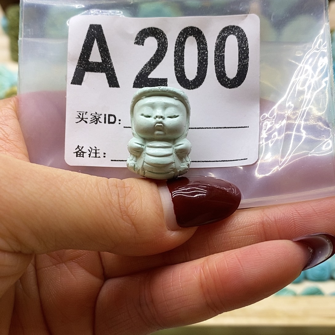 米***色绿松石未镶嵌绿松石配饰定制