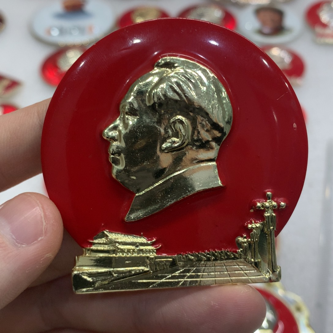 铝红色纪念章 文像 