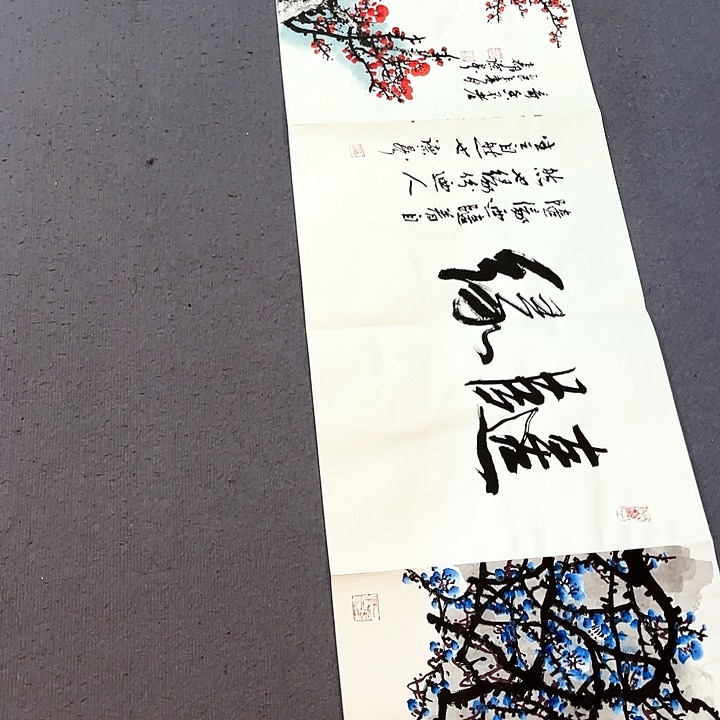 国画张*玮国画作品欣赏