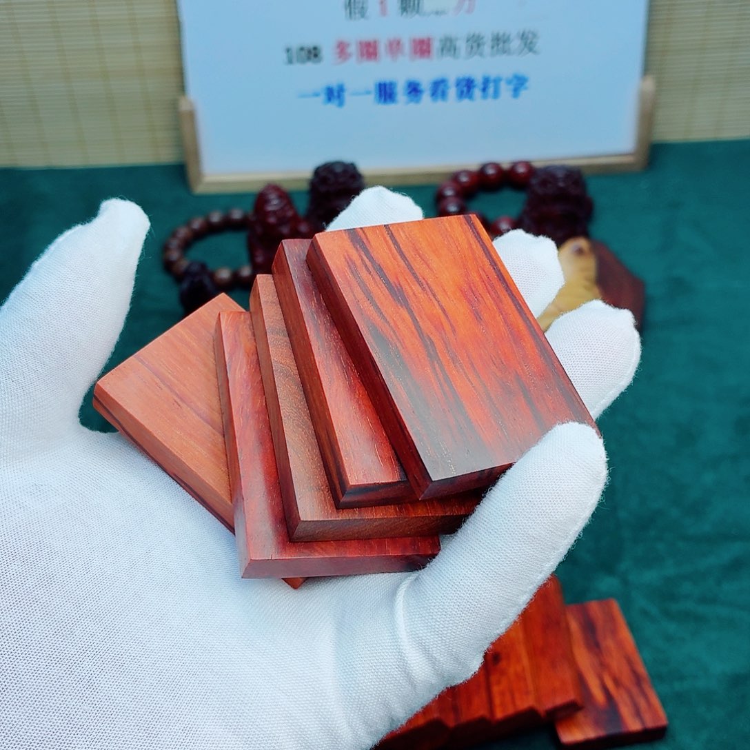 檀香紫檀（小叶紫檀）手串/手链461琴料