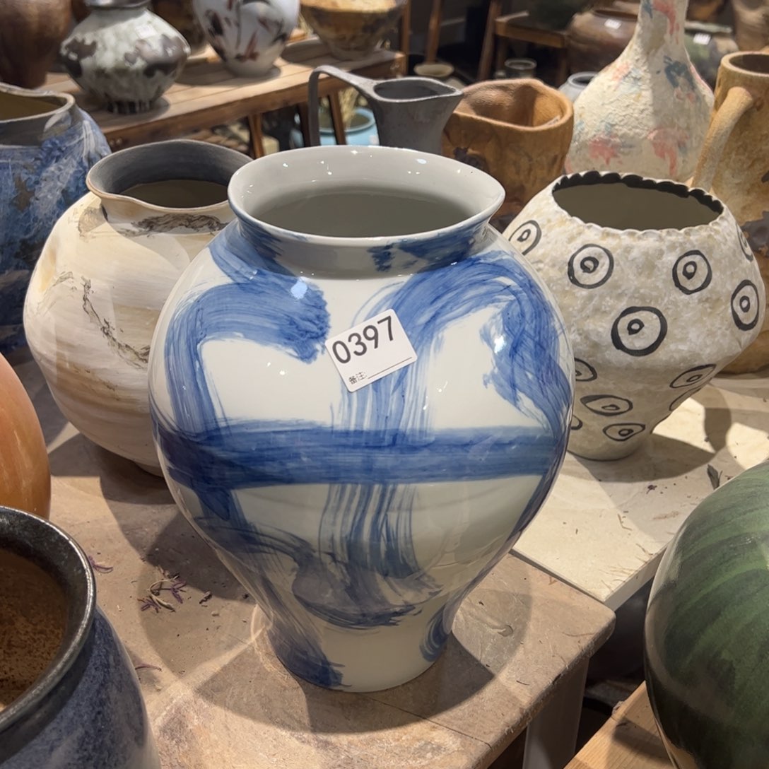 瓷片0397高33口13默认无孔