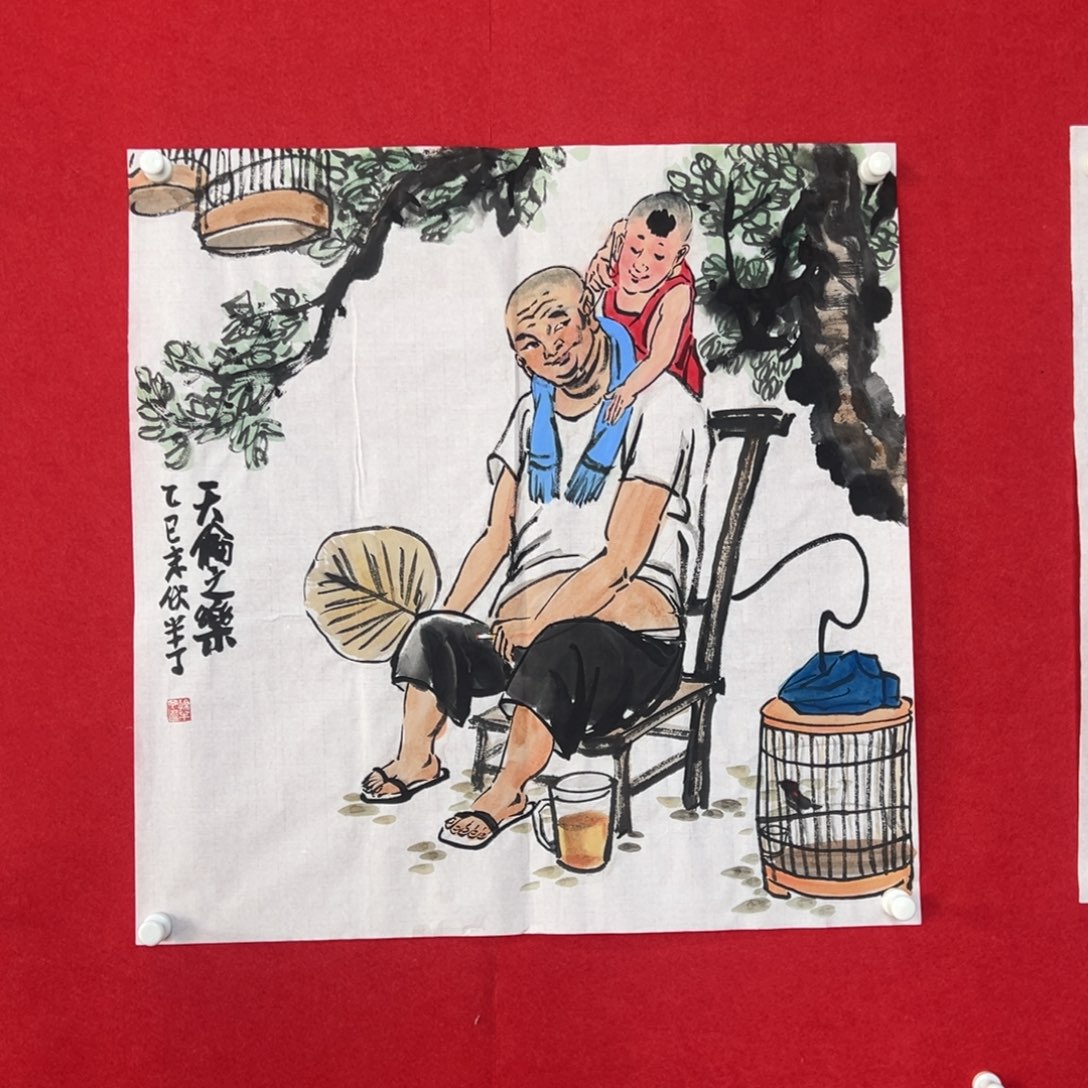 国画绘画国画作品