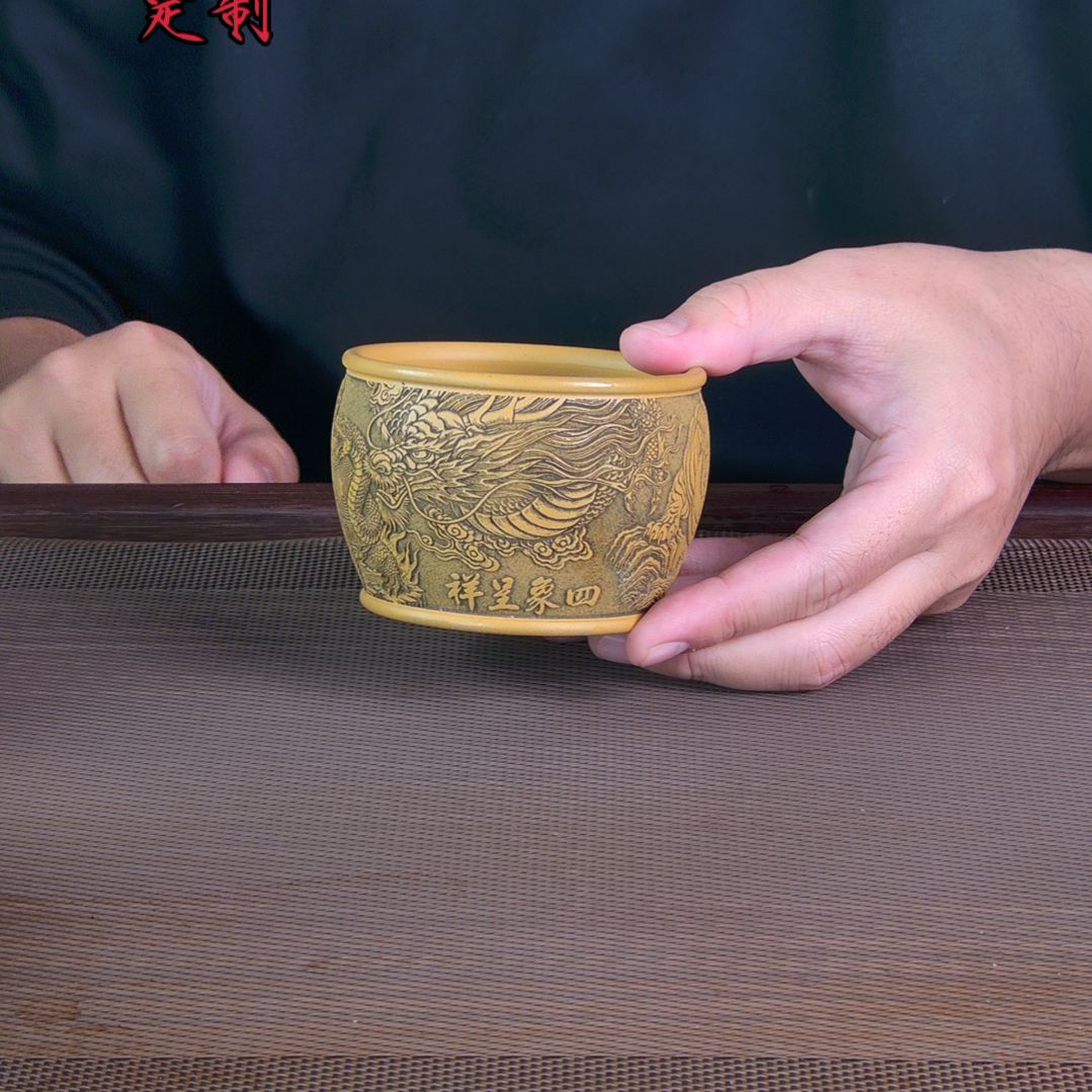 茶杯紫砂高档紫砂茶具套装