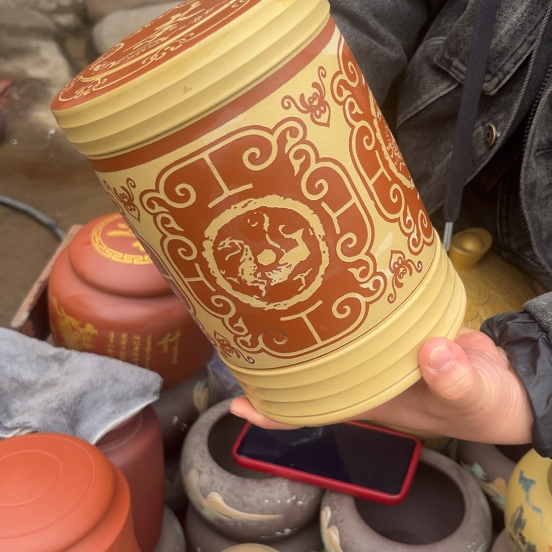 紫砂茶叶罐茶叶罐