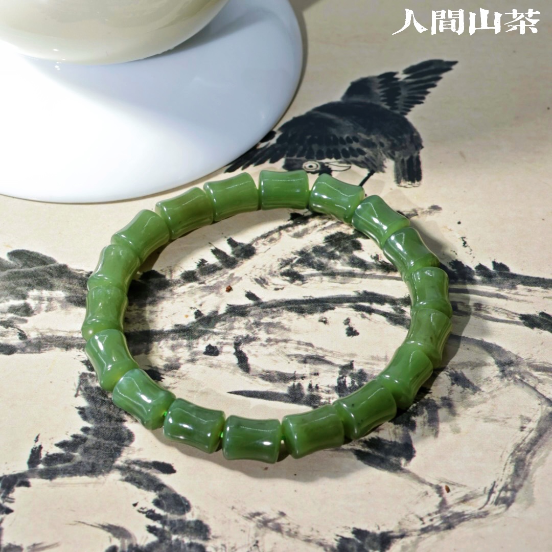 人间山茶 H1-2656 和田玉手串