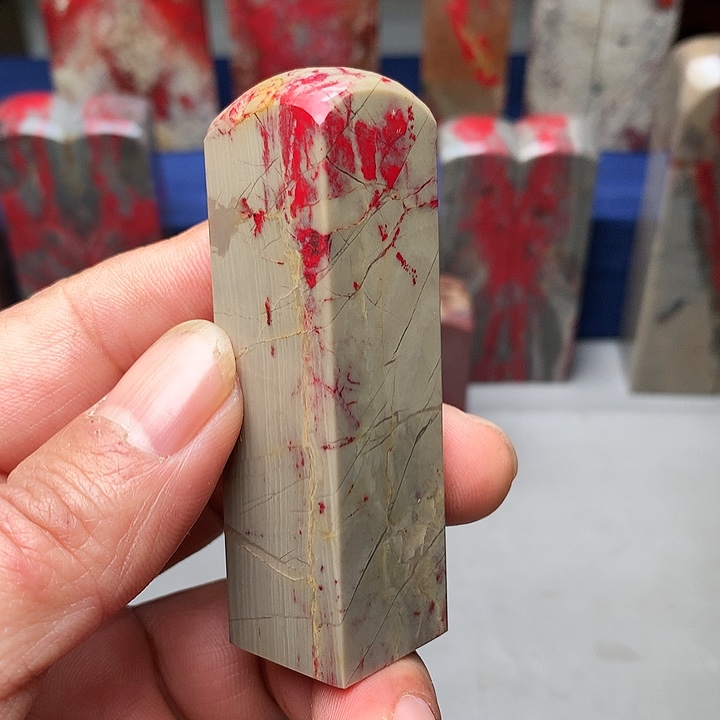 昌化石昌化鸡血石