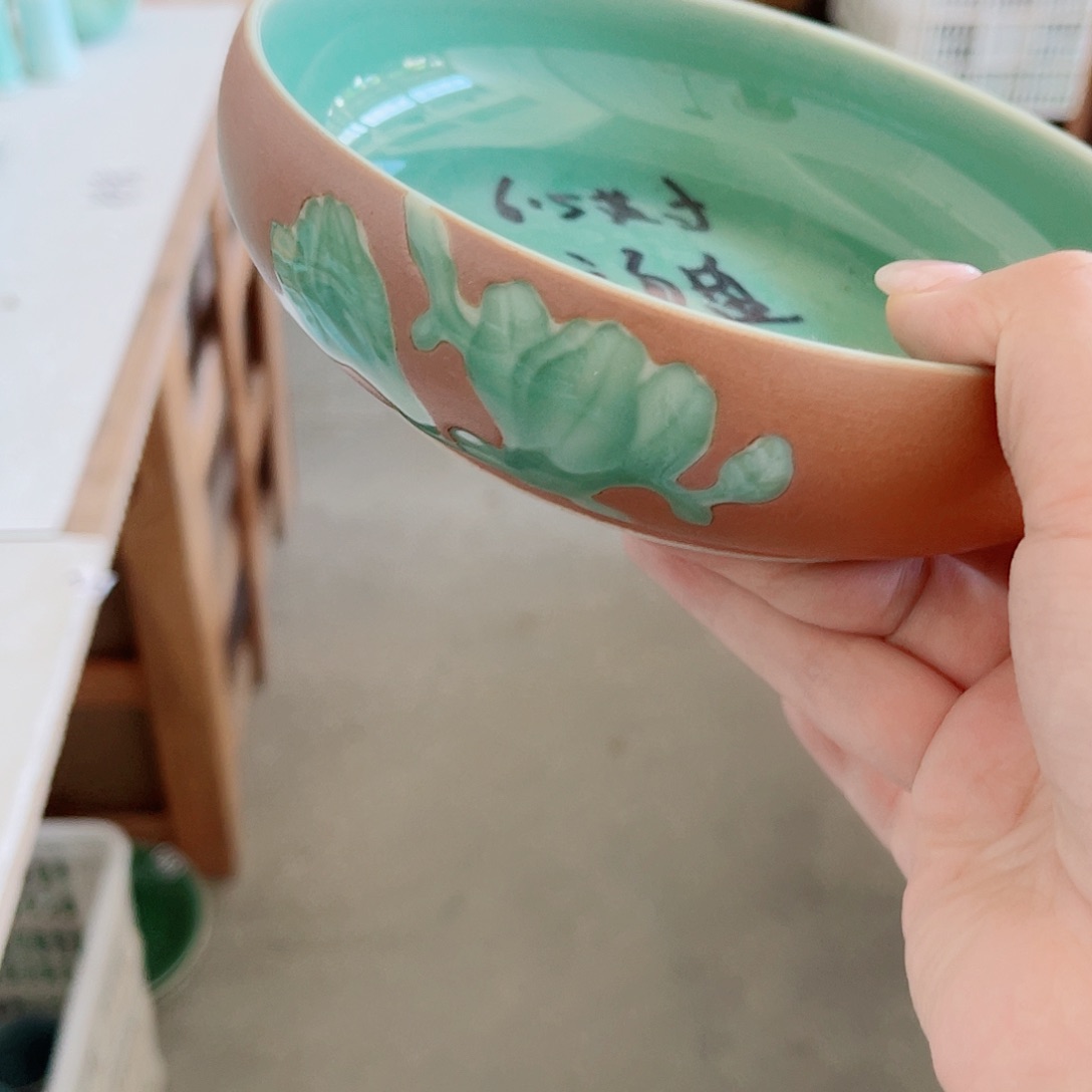 青瓷哈哈哈哈哈哈哈哈哈