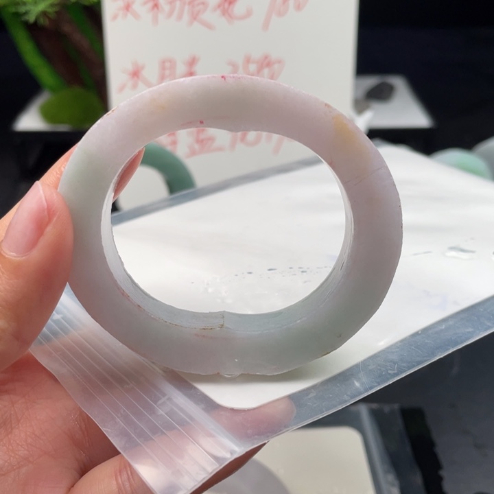 定制翡翠翡翠手镯未镶嵌