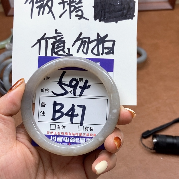 和田玉手镯手镯未镶嵌