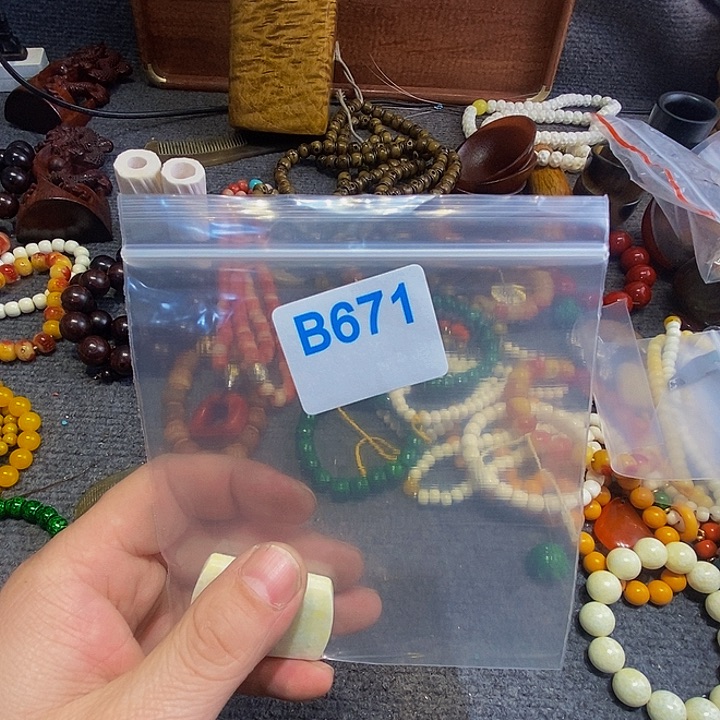 香榧木自****子黑檀木、671