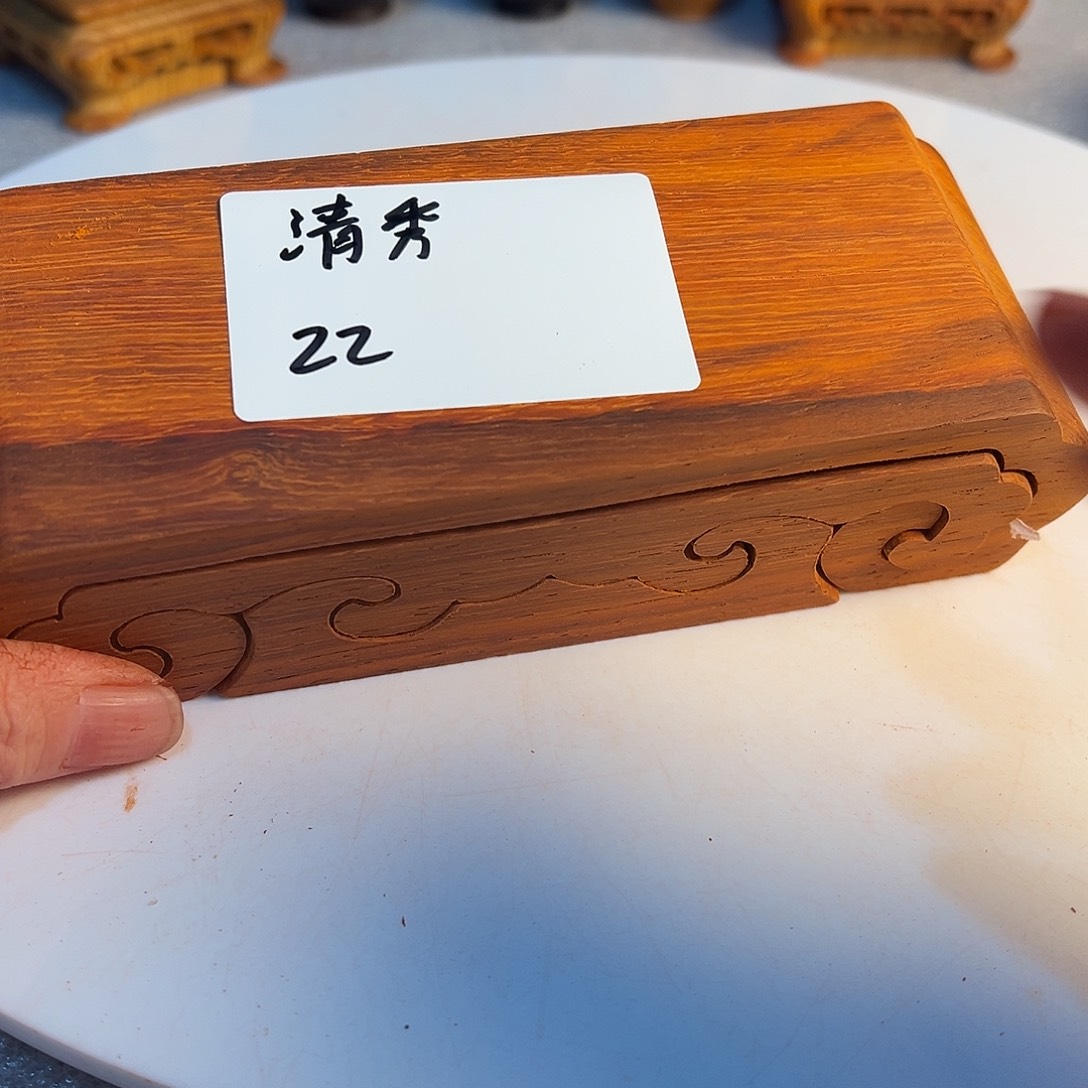 清***人非洲紫檀（红花梨）